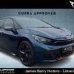 Cupra Born 2023