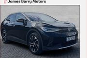 Volkswagen ID.4 2023