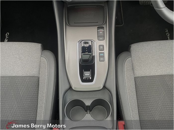 Nissan QASHQAI 2025