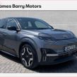 Nissan Micra 2026