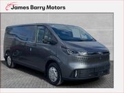 Maxus Deliver 7 2026