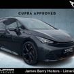 Cupra Born 2023