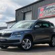 Skoda Kodiaq 2018