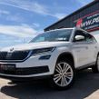 Skoda Kodiaq 2020