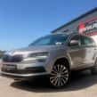 Skoda Karoq 2018