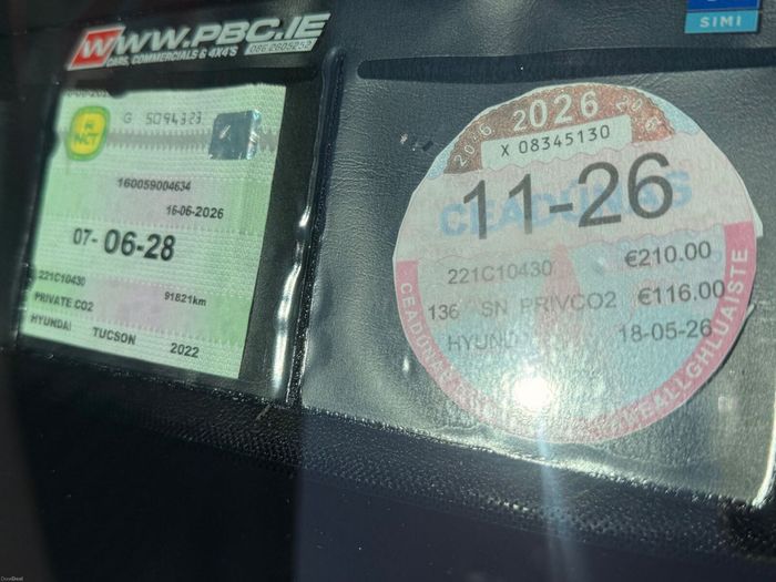 Hyundai Tucson 2022