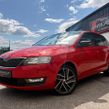 Skoda Rapid 2017