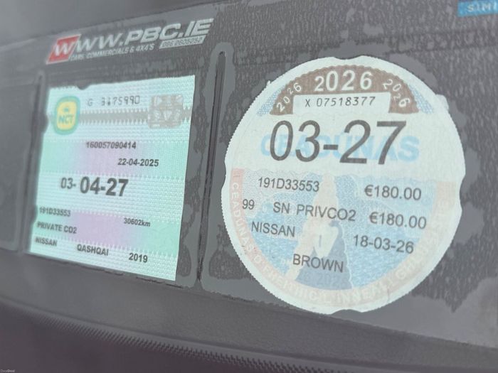 Nissan QASHQAI 2019