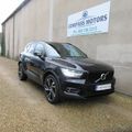 Volvo XC40 2020