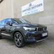 Volvo XC40 2021