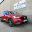 Volvo XC40 2021