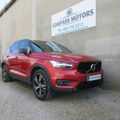 Volvo XC40 2021