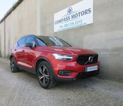 Volvo XC40 2021