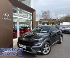 Hyundai Kona 2023