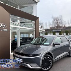 Hyundai Ioniq 5 2024