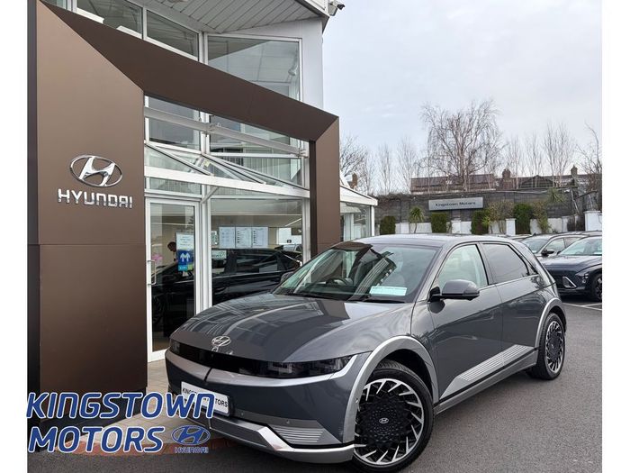 Hyundai Ioniq 5 2024