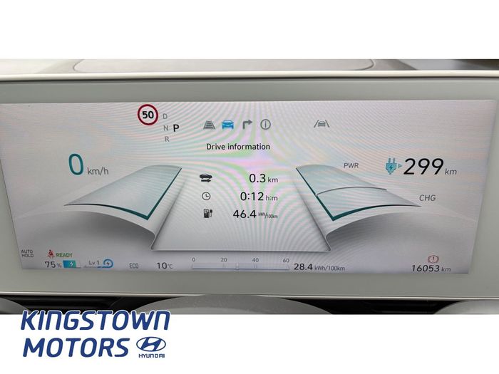 Hyundai Ioniq 5 2024