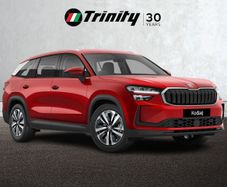 Skoda Kodiaq 2026