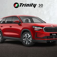 Skoda Kodiaq 2026
