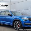 Skoda Kodiaq 2020