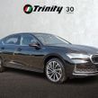 Skoda Superb 2026