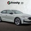 Skoda Octavia 2026