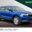 Skoda Karoq 2026