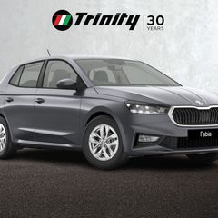Skoda Fabia 2026