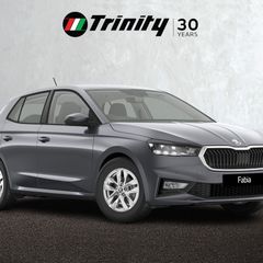 Skoda Fabia 2026