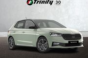 Skoda Fabia 2026