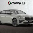 Skoda Scala 2026