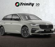 Skoda Scala 2026