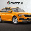 Skoda Kamiq 2026