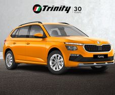 Skoda Kamiq 2026