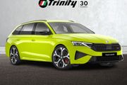 Skoda Octavia 2026
