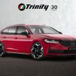 Skoda Superb 2026