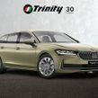 Skoda Superb 2026