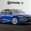 Skoda Octavia 2026