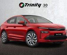 Skoda Enyaq 2026