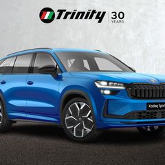 Skoda Kodiaq 2026