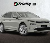 Skoda Enyaq 2026
