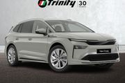 Skoda Enyaq 2026