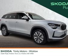 Skoda Kodiaq 2025