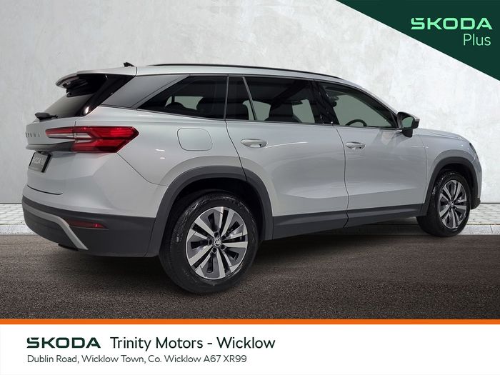 Skoda Kodiaq 2025