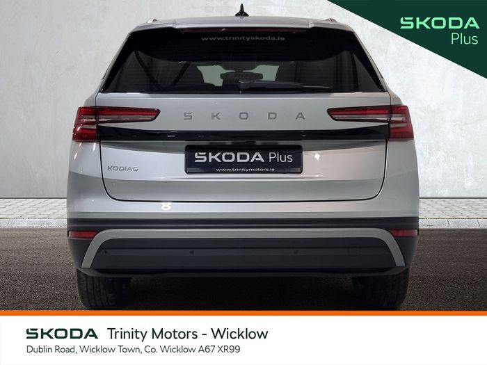 Skoda Kodiaq 2025