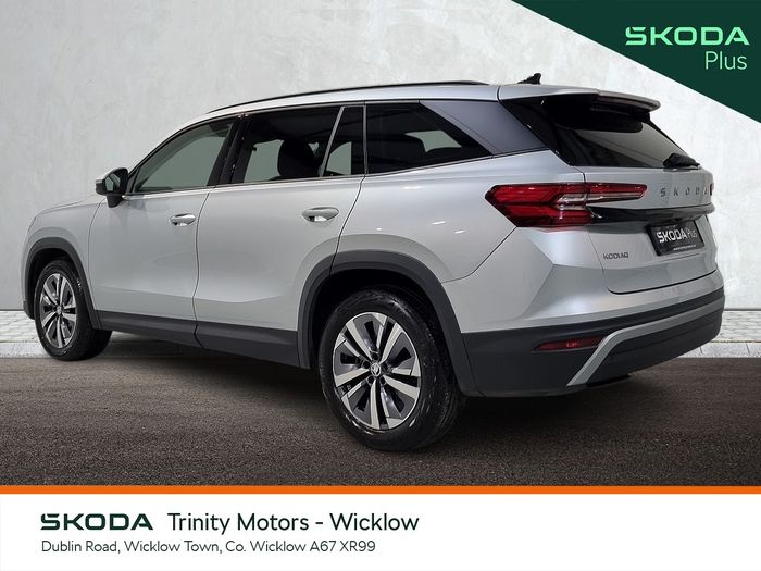 Skoda Kodiaq 2025