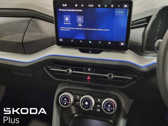 Skoda Kodiaq 2025