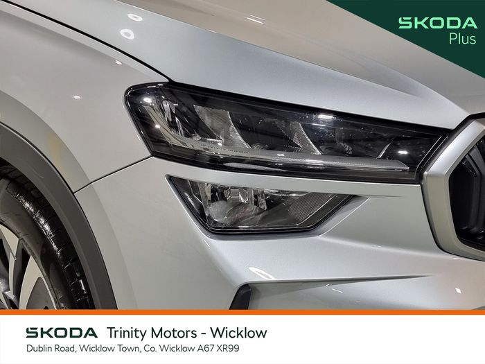 Skoda Kodiaq 2025