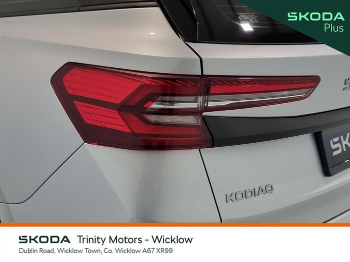 Skoda Kodiaq 2025