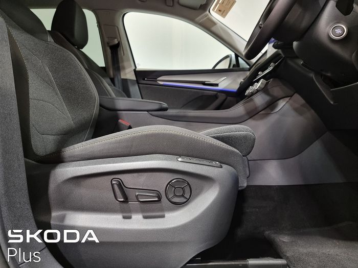 Skoda Kodiaq 2025